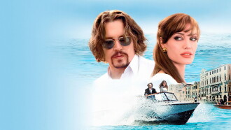 The Tourist Trailer