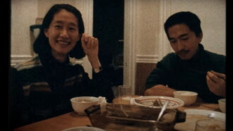 The Trained Chinese Tongue Trailer