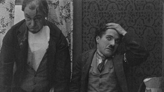 The Tramp Trailer