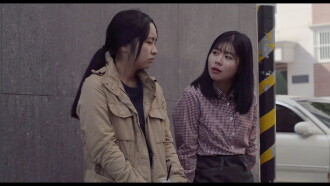The Transfer Student Trailer