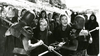 The Trojan Women Trailer