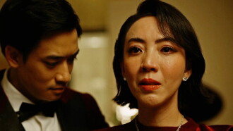 The Trophy Bride Trailer
