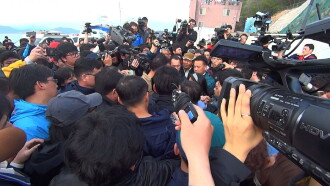 The Truth Shall Not Sink with Sewol Trailer