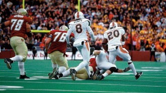 The U Trailer