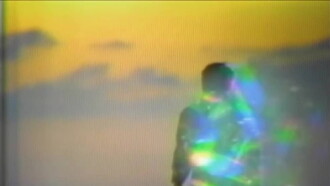 The UFO Experience Trailer
