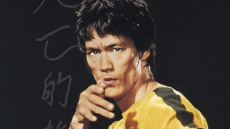 The Unbeatable Bruce Lee Trailer