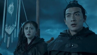 The Underground Dragon Trailer