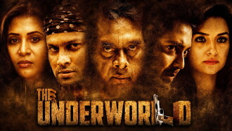 The Underworld Trailer