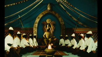 The Universe of Manas Trailer