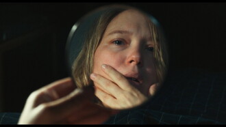 The Unknown Trailer