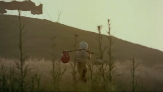 The Unknown Soldier's Patent Leather Shoes Trailer