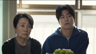 The Unrighteous Trailer