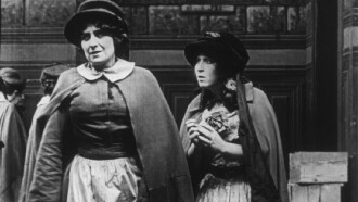 The Victoria Cross Trailer