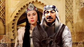 The Victory of Islam Trailer