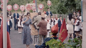 The Victory Will Be My Gift To You! Trailer