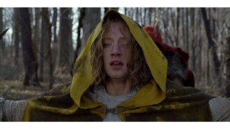 The Village Trailer