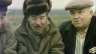 The Village of Khlyupovo Secedes From the Union Trailer