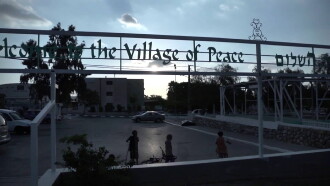 The Village Of Peace Trailer