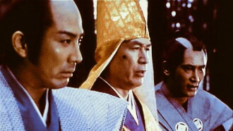 The Villain from Edo Kochiyama Soshun Trailer