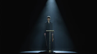 The Violin Trailer