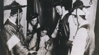 The Virgin Star Trailer