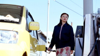 The Volatile Woman Trailer
