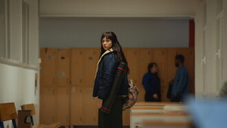 The Wailing Trailer