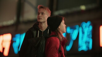 The Wanderers Trailer