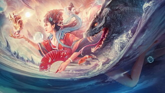 The War of Mountains and Seas 2: The King of Monsters Trailer