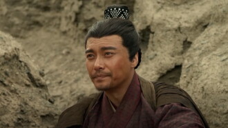 The Warrior of Deserts: Ban Chao Trailer
