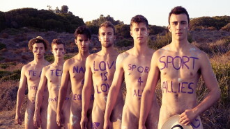 The Warwick Rowers - WR17 Spain Film Trailer