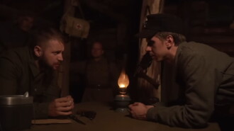 The Way of Generations Trailer