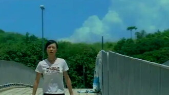 The Way We Are Trailer