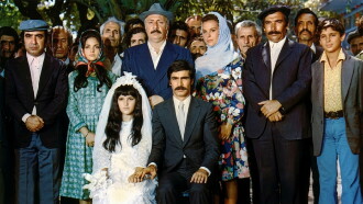 The Wedding Trailer