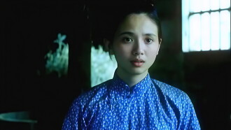 The Wedding Maidens Trailer