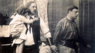The Western Way Trailer