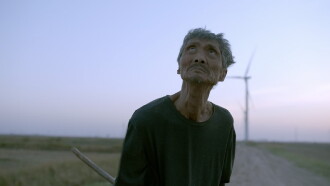 The Wheat Will Not Be Golden Trailer