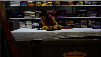 The wheel of Khadi - The warp and weft of India Trailer