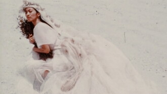 The White Funeral Trailer