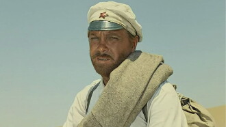 The White Sun of the Desert Trailer