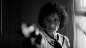 The Widow Trailer