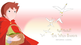The Wild Swans Trailer
