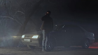 The Witching Hour Trailer