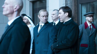 The Wizard of the Kremlin Trailer