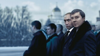 The Wizard of the Kremlin Trailer