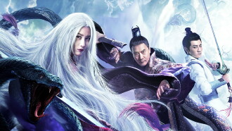 The Wolf Witch Trailer
