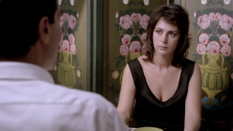 The Woman Has No Name Trailer