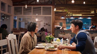 The Woman in the Septic Tank 2: #ForeverIsNotEnough Trailer
