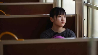 The Wonder Of A Summer Day Trailer