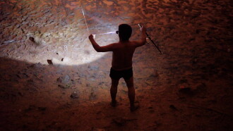 The Worldly Cave Trailer